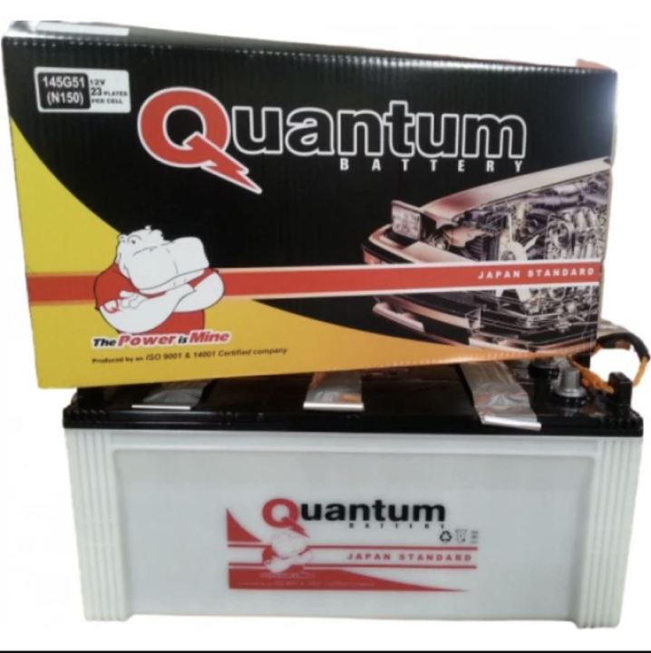 Quantum battery deals