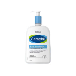 Cetaphil Trial Travel Set Gentle Cleanser Baby Lotion Calendula Cream Hydrating Daily Oily Skin Cleanser Mini Size Travel Skincare Kit