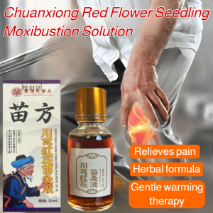 Chuanxiong Safflower Seedling Moxibustion Liquid Soothing Muscles And Activating Collaterals Pain Massage Oil Gentle Penetration Joint Pain Killer Seedling Recipe Ancient Method Formula