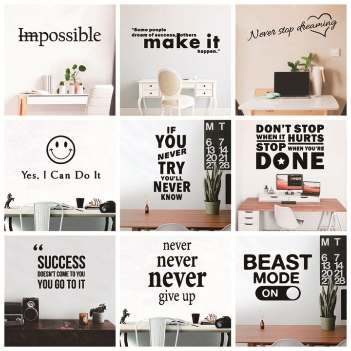 23 Type Bigger Motivation Wall Sticker Phrase Quotes For Office Room ...