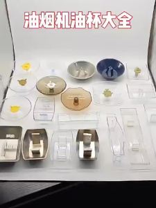 Range Hood Grease Collector Oil Cup Cover Universal Fit Durable High-Performance Quality Botol Minyak Bekas Dapur