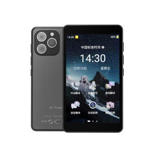 142+ multi-language large-screen AI intelligent multi-functional translator dialogue translation video playback input recording photo and translation machine