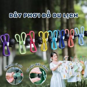Dây Phơi Đồ Có Kẹp Điều Chỉnh 180cm | 12 Kẹp Tích Hợp Với Móc Hai Đầu Cho Khu Giặt Và Khi Du Lịch
