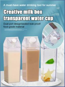 Plastic Containers Food Grade Material Thickened Material Milk Tea Bucket Sturdy and Non-slip