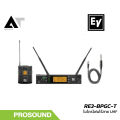 Electro-Voice EV RE3-BPGC-T ชุดไมโครโฟนไร้สาย UHF แบบหนีบปก Cardioid สำหรับงานพูด AT Prosound. 