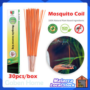 30 Sticks Mosquito Killer Sticks Indoor Mosquito Coil Non Toxic Mosquito Stick Killer Insect Safe Home Office Camping Outdoor Garden Mosquito Killer