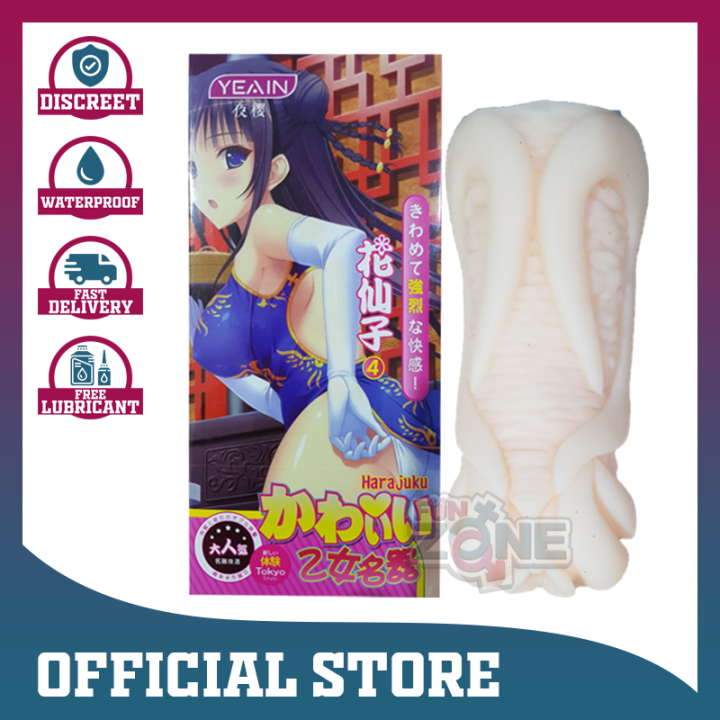 Funzone Anime Male Masturbator Onahole Sex Toys For Men - Harajuku