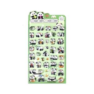Embossed Animal Sticker for Journal Planner Phone Case Scrapbooking Embellishment Motivational Sticker for Kid Teacher