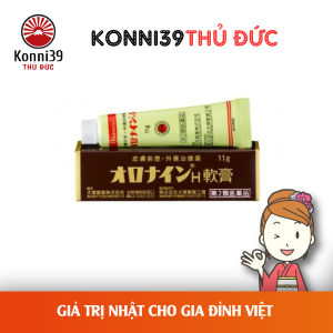 [TUÝP NHỎ 11GR] KEM BÔI LÀNH VẾT THƯƠNG ORONINE NHẬT BẢN
