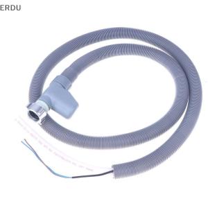 💕💞【Special price】ERDU ท่อน้ำเข้าเครื่องล้างจานอัตโนมัติ1.8เมตรท่อเครื่องจักรกลสำหรับ Midea