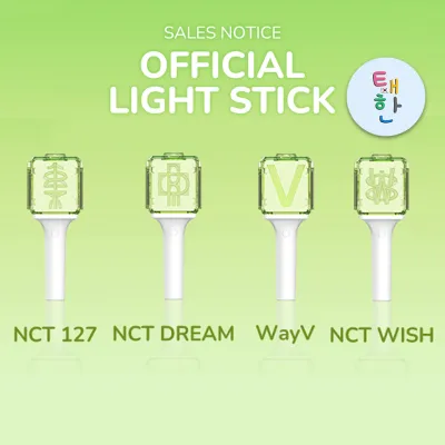 ✅พร้อมส่ง แท่งไฟ NCT /WAYV OFFICIAL FAN LIGHT (NCT OFFICIAL LIGHT STICK) VER.2