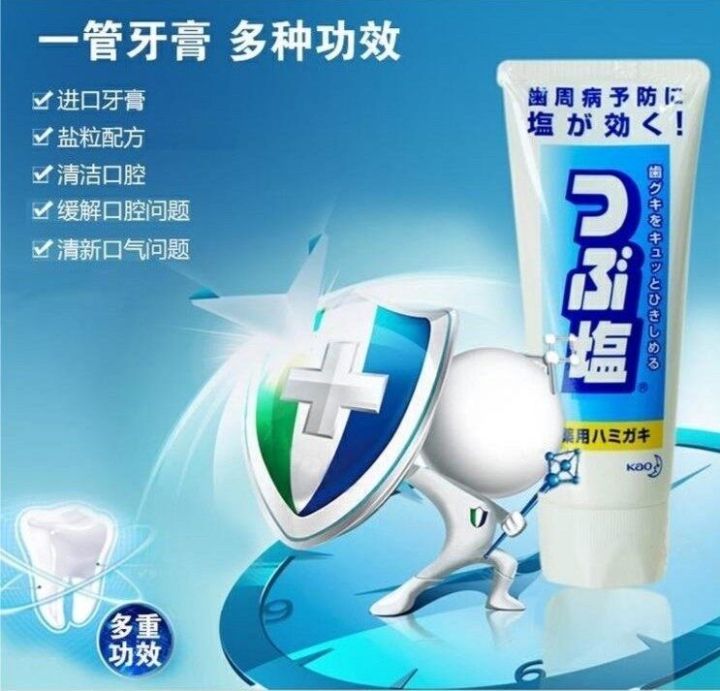 日本🇯🇵花王Kao含盐粒子防牙周病药用牙膏180g KAO Japan Salt Flavored Toothpaste 180g【Ready ...