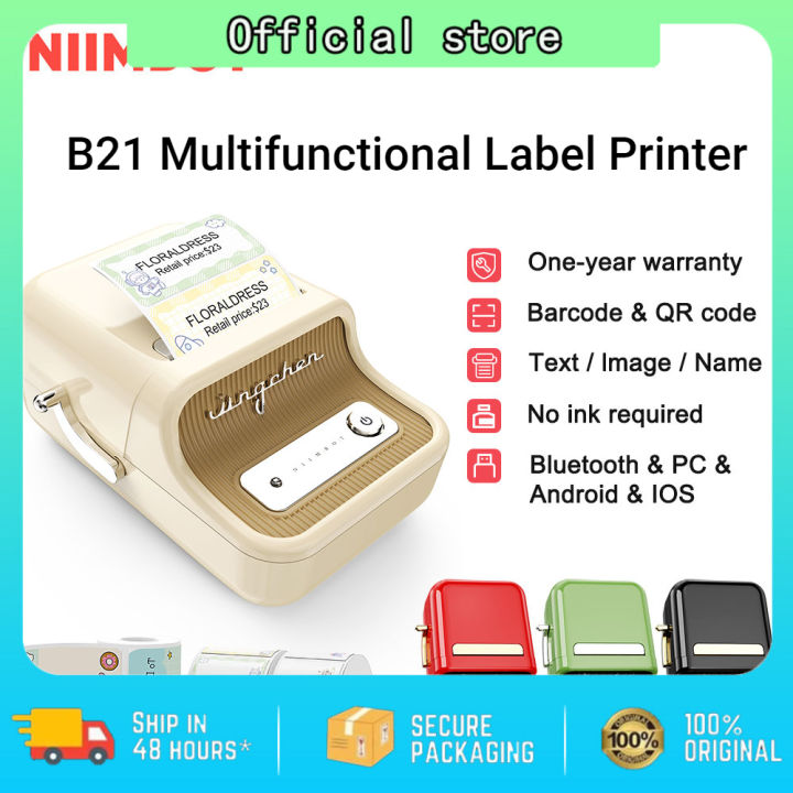 NIIMBOT B21/B1 Wireless Bluetooth Label Printer With Free Labels ...