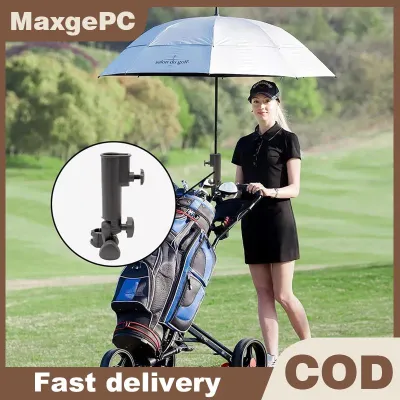 MaxgePC Universal Golf Cart Umbrella Holder Adjustable Golf Trolley Umbrella Stand Clip Buggy Baby Pram Wheelchair Umbrella Bracket