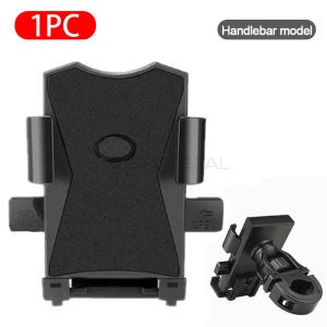 SEAMETAL Motorcycle Phone Holder Shockproof Stable Cellphone Bracket Mount fit 4.8-6.4 inch Phones