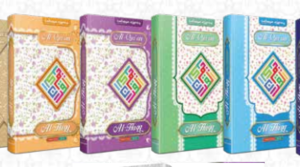 Al Quran Al Haqq Cover Cantik Ukuran A6 Kertas HVS