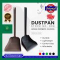Dust Pan | Dustpan | Pandakot | Walis | Broom | Panlinis | Broomset | Tambo - Oriental #908. 