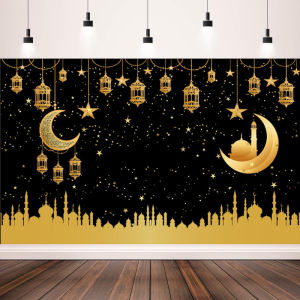 Holiday Eid Al-Fitr Wall Tapestry Selamat Hari Raya Tapestries Wall Hanging Tapestry Home Decor