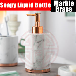 GREY MARBLE SOAP DISPENSER