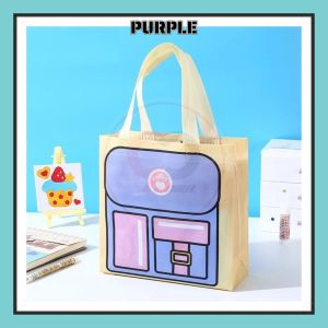 Colorful Goodies Bag Birthday Party Gift Bag For Kids Non-woven Storage Tote Bag