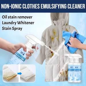 【Shake New】Non-Ionic Clothes Emulsifying Cleaner Laundry Whitener Clothes Stain Remover Fabric Cleaner 衣服去污剂