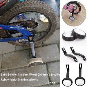 PLLEWY Rubber/Metal Childrens Bicycle Training Wheels Black T-shaped Childrens Bicycle Wheels High Quality 12inches 14inches 16inches Silent Auxiliary Wheels Accessories