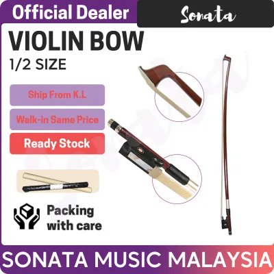Sonata Quality 1/2 Size Violin Bow / 1/2 Violin Bow