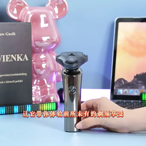 Máy cạo râu điện Nam cho mặt và tóc mai cắt tỉa đầu từ Máy cạo râu dao cạo có thể giặt hợp vệ sinh