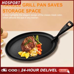Iron 10.6 X 6.89in Sizzler Pan Oval Shape Steak Plate Fajita Skillet Fajita Server Plate for Cooking Grilling Meats