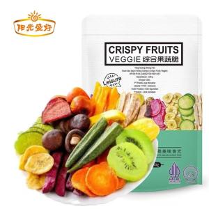 SNACK SAYURAN 250 GR CRISPY BUAH KERING CEMILAN SEHAT 12 MACAM