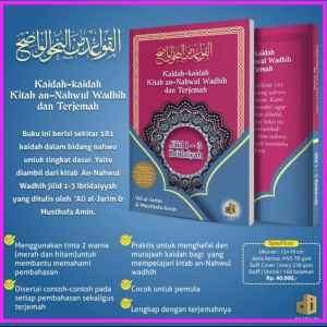 Kaidah Nahwul Wadhih Terjemah Kitab An Nahwul Wadih / Nahwu Wadhih