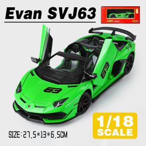 LEO 1:18 Lamborghini Aventador SVJ 63 Diecast Model Car Alloy Cars Toys Collection Gift For Kids Boy Girl