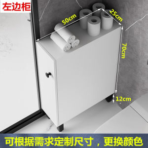 [CozyNest ]Waterproof Honeycomb Aluminum Bathroom Toilet Storage Cabinet Wall Corner Toilet Side Cabinet Narrow Edge Cabinet