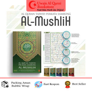 BEST SELLER ORIGINAL AL-QURAN AL-MUSHLIH TAJWID PER KATA SAMBUNG WARNA UKURAN A5 21X15-CORDOBA