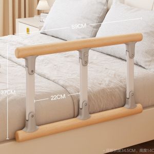 Folding Bed Rails Safety Bed Assist Rail with Adjustable Heights for Elderly Disabled Pregnant Women