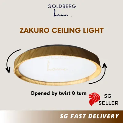 Zakuro Wood LED 39cm 36W Ceiling Light | Goldberg Home