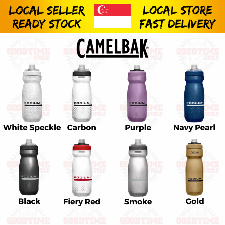 CamelBak Podium 21oz 24oz Bike Bicycle Cycling Water Bottle Sports