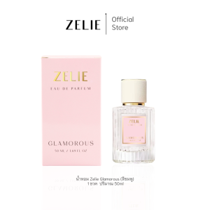 น้ำหอม Zelie Glamorous EDP เกรดพรีเมี่ยม กลิ่นละมุน สดใส ขนาด 10ml50ml
