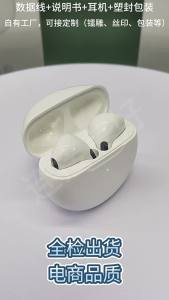 New Pro6 Bluetooth headset true wireless in-ear style with ultra-long battery life TWS Sports Wireless Bluetooth Headphones [ Free Shipping ]