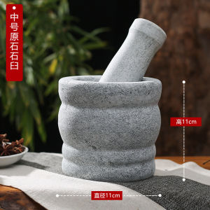 LZD  Gray Granite Stone Mortar Garlic Press Gallipot Mortar Garlic Mortar Stone Grinder Garlic Mug