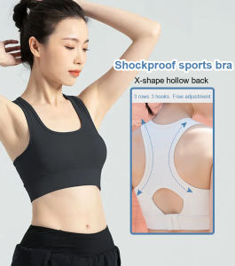 High Impact Sports Bra Lightweight Yoga Bra Seamless Design Womens Fitness Activewear Top