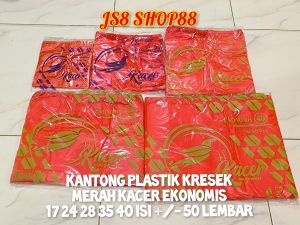 KRESEK HITAM KACER EKONOMIS 17 (17cm x 28cm) ISI +/- 50 LEMBAR / HD KANTONG HITAM EKONOMIS / PLASTIK HITAM EMBOS 15 17 24 28 35 40 100% ASLI MEREK KACER BERKUALITAS