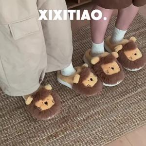 XIXITIAO Indoor Cotton Slippers Comfortable Plush Home Shoes for Men and Women Winter Bedroom Warm Couple Cute Little Lion Fashion Cartoon Casual Cotton Slippers
