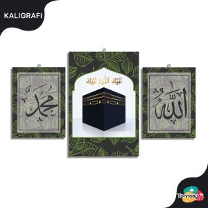 TENNESY HIASAN DINDING SET KABAH KALIGRAFI ALLAH MUHAMMAD 3 PANEL WALL DECOR PAJANGAN KAYU DEKORASI DINDING KAMAR TIDUR RUMAH