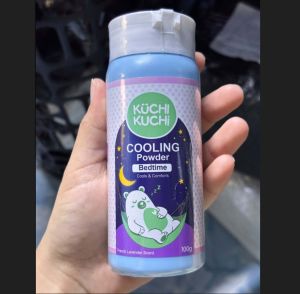 Kuchi Kuchi Cooling Powder Classic Cooling Bedtime & Citronella Cools and Comfort 50g and 100g