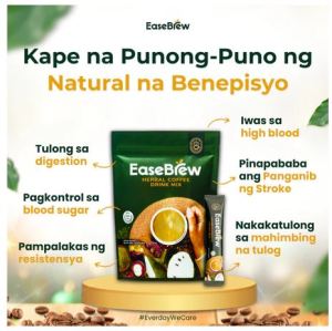 EaseBrew Herbal Coffee (1box)
