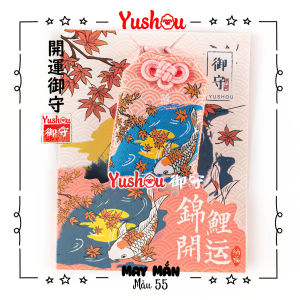 Móc Khóa Yushou May Mắn - Mẫu 55 - Bộ Cá Chép Nạp Phúc (Kiểu Omamori) Có sẵn