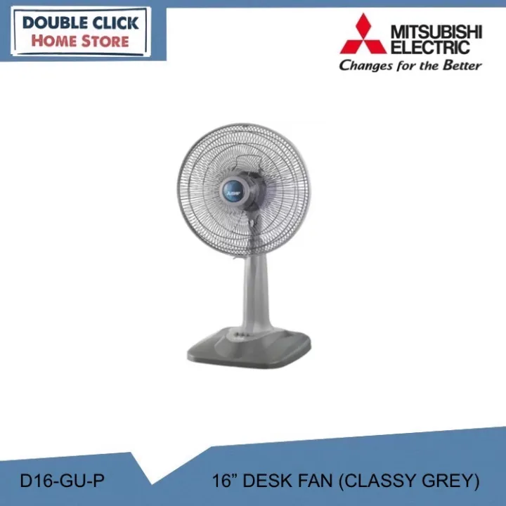 Mitsubishi%20D16-GA-P%2016%E2%80%99%E2%80%99%20Desk%20Fan%20(Classy%20Grey)%20-%20Image%203