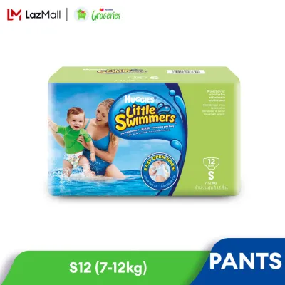 Huggies Little Swimmers S12 x 1 pack