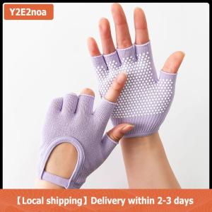 【Local shipping】 Women Anti-slip Yoga Gloves Cotton Fitness Half Finger Gloves Breathable Outdoor Cycling Bicycle Pilates Sports Fishing Gloves